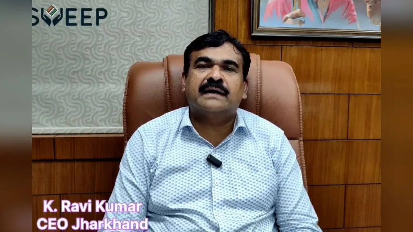 Jharkhand Chunav 2024: झारखंड के बच्चे सोमवार को स्कूल में लिखेंगे अपने माता-पिता को पत्र, करेंगे ये अपील