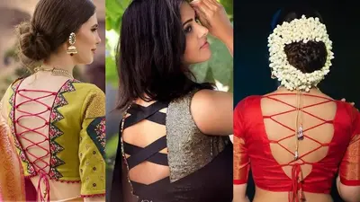 Karwa Chauth Blouse Design: यहां है साड़ी पर पहननें के ब्लाउस कलेक्शन, आप भी चुनिए