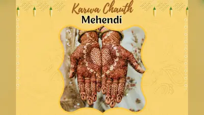 Back Hand Mehndi Design: आपके हाथों पर खूब जचेंगे ये खूबसूरत मेहंदी डिजाइन