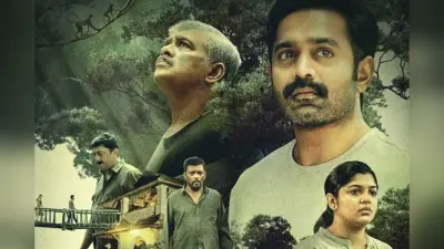 Kishkindha Kaandam: देवारा और स्त्री 2 के कलेक्शन के शोर में बाजी मार रही है ये मलयालम साइकोलॉजिकल ड्रामा फिल्म