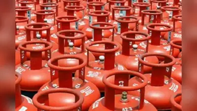 Free LPG Gas Cylinder: साल में 3 फ्री गैस सिलेंडर, दिवाली से पहले यहां की सरकार ने दिया बड़ा तोहफा