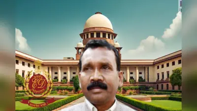 Madhu Koda: मधु कोड़ा की याचिका पर शुक्रवार को सुप्रीम कोर्ट में होगी सुनवाई, HC ने खारिज कर दी थी अपील