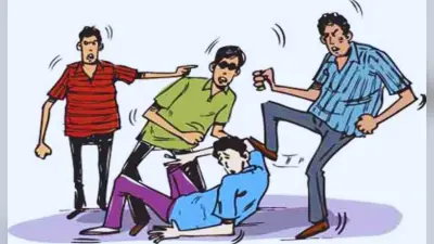 Bihar News: रसोइया के साथ रंगरलियां मनाते पकड़े गए हेडमास्टर, पत्नी ने ग्रामीणों के साथ मिलकर जमकर पीटा