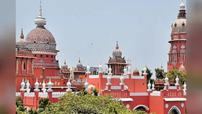 मद्रास हाई कोर्ट का बड़ा फैसला, 18 साल की होने वाली लड़की के सहमित से बनाया यौन संबंध अपराध नहीं