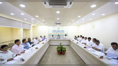 Maharashtra Assembly Election: कांग्रेस की CEC की बैठक, महाराष्ट्र चुनाव को लेकर पार्टी जल्द जारी करेगी दूसरी लिस्ट