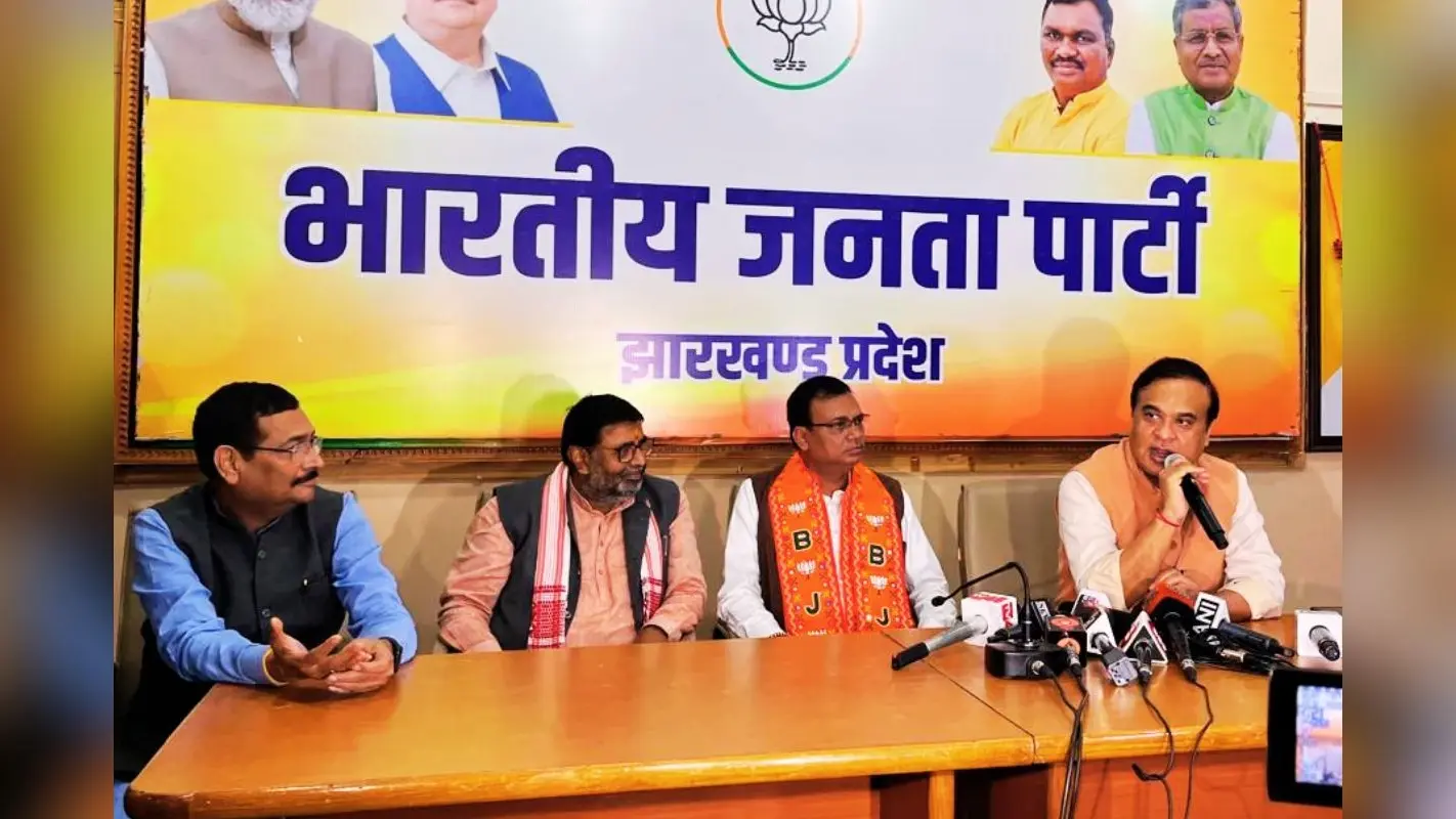कांग्रेस को बड़ा झटका, झारखंड प्रदेश के पूर्व कार्यकारी अध्यक्ष मानस सिन्हा भाजपा में शामिल
