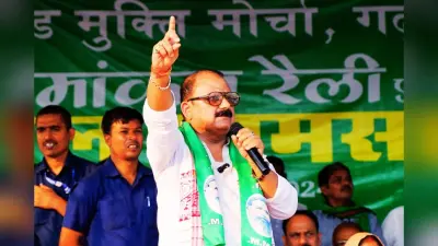JMM के मिथिलेश ठाकुर का नामांकन रद्द करने की क्यों हो रही मांग? क्या है VIDEO में