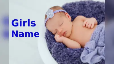 Modern Baby Girl Names: रानी बिटिया का नाम चुनिए ये मॉडर्न लिस्ट में से