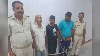 Motihari News: आंगनबाड़ी सहायिका हत्याकांड का पुलिस ने किया खुलासा, मास्टरमाइंड गिरफ्तार