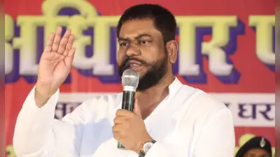 वीआईपी की 22 दिसंबर को होगी राष्ट्रीय सम्मलेन और कार्यकारिणी की बैठक, जानें क्यों है यह बैठक महत्वपूर्ण