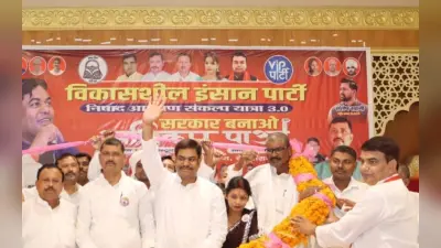जननायक कर्पूरी ठाकुर की जयंती पर मुकेश सहनी ने दी श्रद्धांजलि, उनके आदर्शों पर चलने का लिया संकल्प