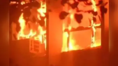 Kolkata Fire : दक्षिण कोलकाता में आग लगने से एक घायल, कई झुग्गियां जलकर खाक
