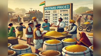 Oil Price: सरसों के दामों में जोरदार उछाल, दिवाली-छठ और दुर्गा पूजा पर महंगे होंगे तेल के दाम