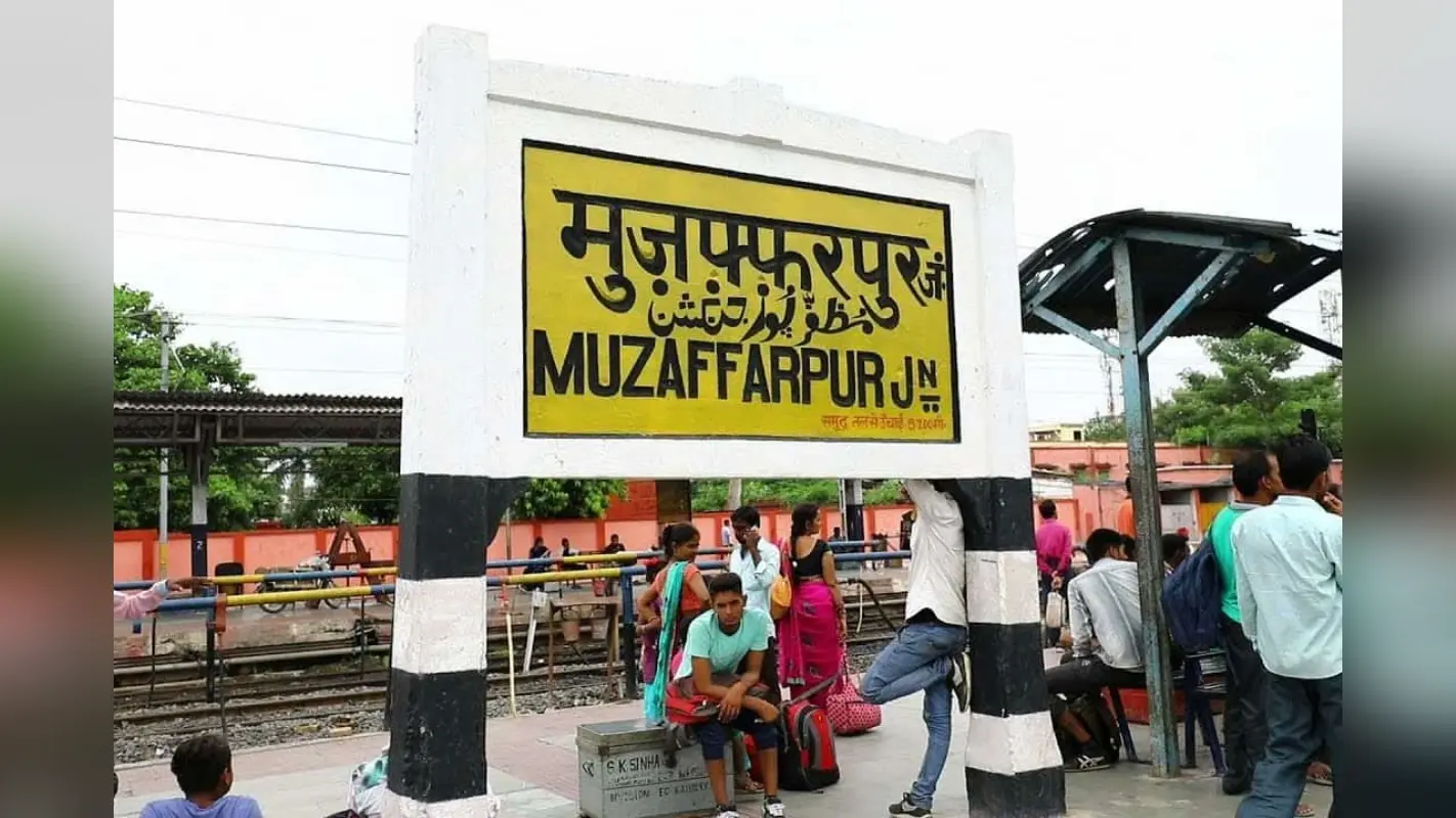 Muzaffarpur News: त्योहार में संदिग्धों पर रखी जा रही नजर, बस स्टैंड और रेलवे परिसर में चेकिंग अभियान जारी