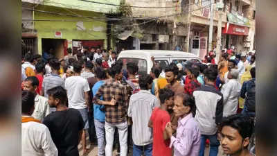 Muzaffarpur News: रिटायर्ड बैंक मैनेजर का बेटा जिंदा जलकर मरा, पिता और भाई पर हत्या का आरोप
