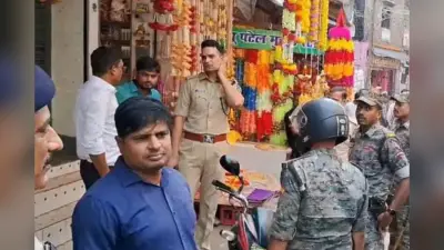 Bihar News: जेंडर के आधार पर महिला कर्मी को प्राथमिकता कानून सम्मत नहीं, पटना हाइकोर्ट का बड़ा फैसला