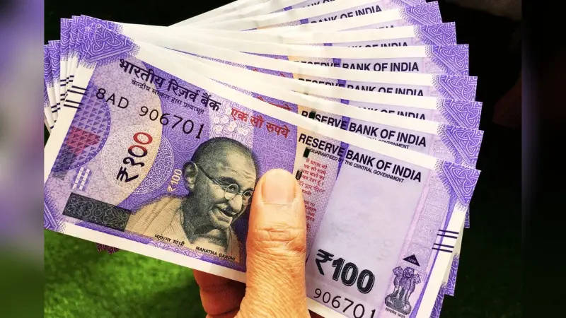 सरकार का पैसा बिल्डर को देने वाला सेंट्रल बैंक का मैनेजर गिरफ्तार, 37.18 लाख रुपए बरामद