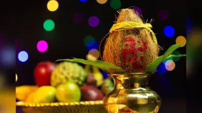 Navratri 2024 Bhog: नवरात्रि के 9 दिन माता को इन चीजों का लगाएं भोग, देखें लिस्ट