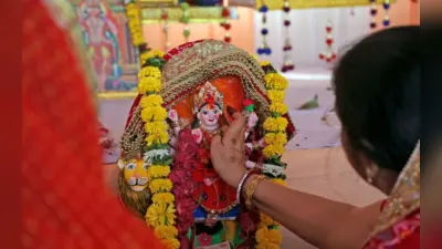 Vastu Tips: पैसों से हमेशा भरी रहेगी आपकी तिजोरी, नवरात्रि पर अपने घर लाएं ये खास चीजें