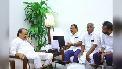 Maharashtra Election: NCP अजित पवार गुट ने 38 उम्मीदवारों का किया ऐलान