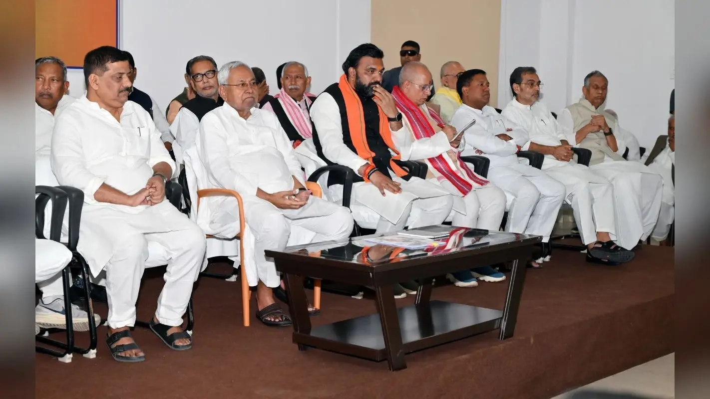 Bihar Politics: जीत की तैयारी में जुटी NDA, अप्रैल तक दो स्तर पर होगी सभी दलों की साथ में बैठक