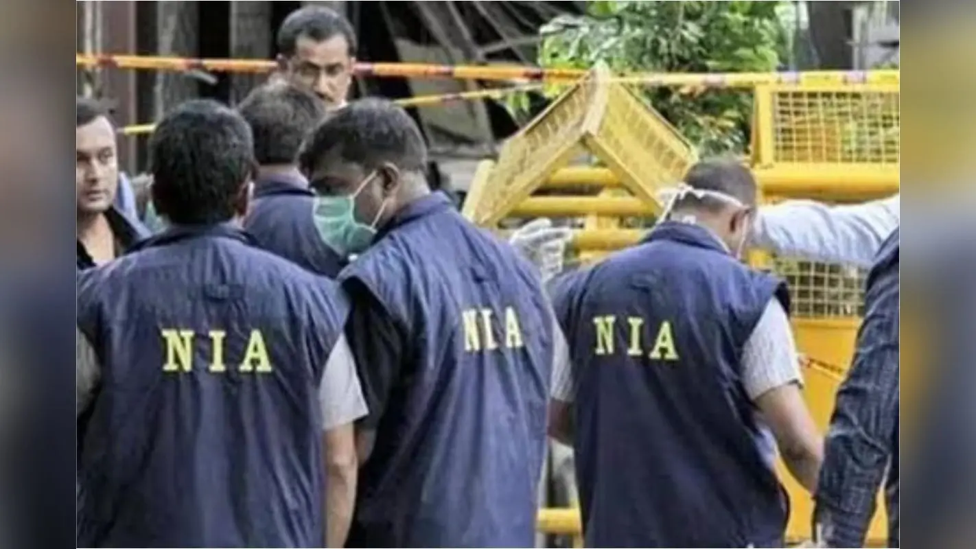 Jharkhand News: NIA ने PLFI के विस्तार मामले में इन दो लोगों पर दाखिल किया चार्जशीट, जानें क्या है आरोप