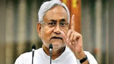 CM Nitish: बिहार में आने वाली है सरकारी नौकरियों की भरमार, सीएम नीतीश का बड़ा ऐलान