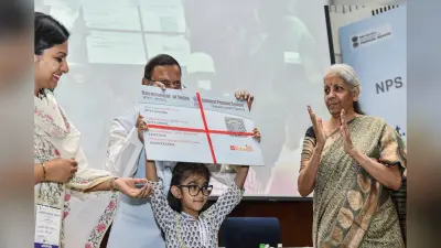 NPS Vatsalya में खुल गई लॉटरी, दो हफ्ते में बच्चों के खुल गए 33,000 खाते