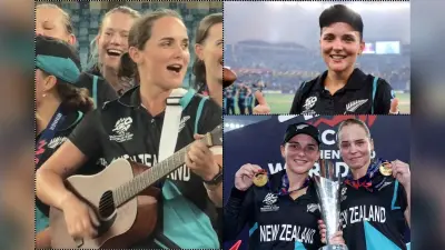 Melie Kerr: न्यूजीलैंड महिला टीम ‘White Ferns’ को गाते हुए सुना क्या आपने?