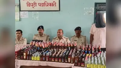 Palamu News: किराना दुकान में बिकती थी देसी-विदेशी शराब, छापेमारी में एक लाख रुपये से ज्यादा की बोतलें जब्त