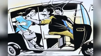 पटना की ऑटो में बैठने से पहले देख लें ये नंबर, नहीं तो हो जाएगी जेब खाली, लिफ्टर गैंग सक्रिय