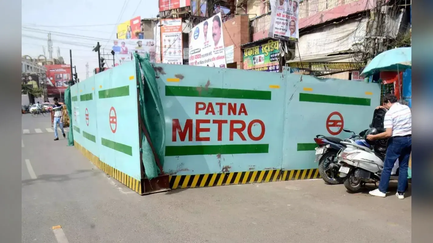 Patna Metro: मेट्रो निर्माण में आ रही बाधाएं होंगी दूर, DM ने SDO-SDPO को दिए खास निर्देश