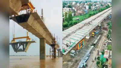 Patna News: गंगा पाथ-वे समेत पटना की ये 4 परियोजनाएं जल्द होंगी पूरी, ACS ने काम में तेजी लाने के दिए निर्देश