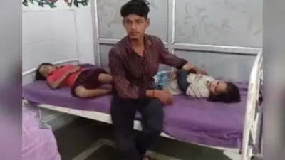 Patna News: पटना में कोल्ड ड्रिंक पीने से एक ही परिवार के 7 बच्चे बीमार, 3 की हालत गंभीर
