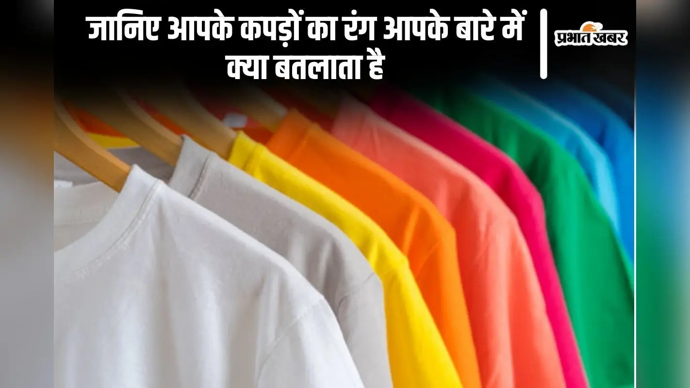 Personality Test: चेहरे पर मौजूद तिल आपके बारे में बताते हैं ये बातें