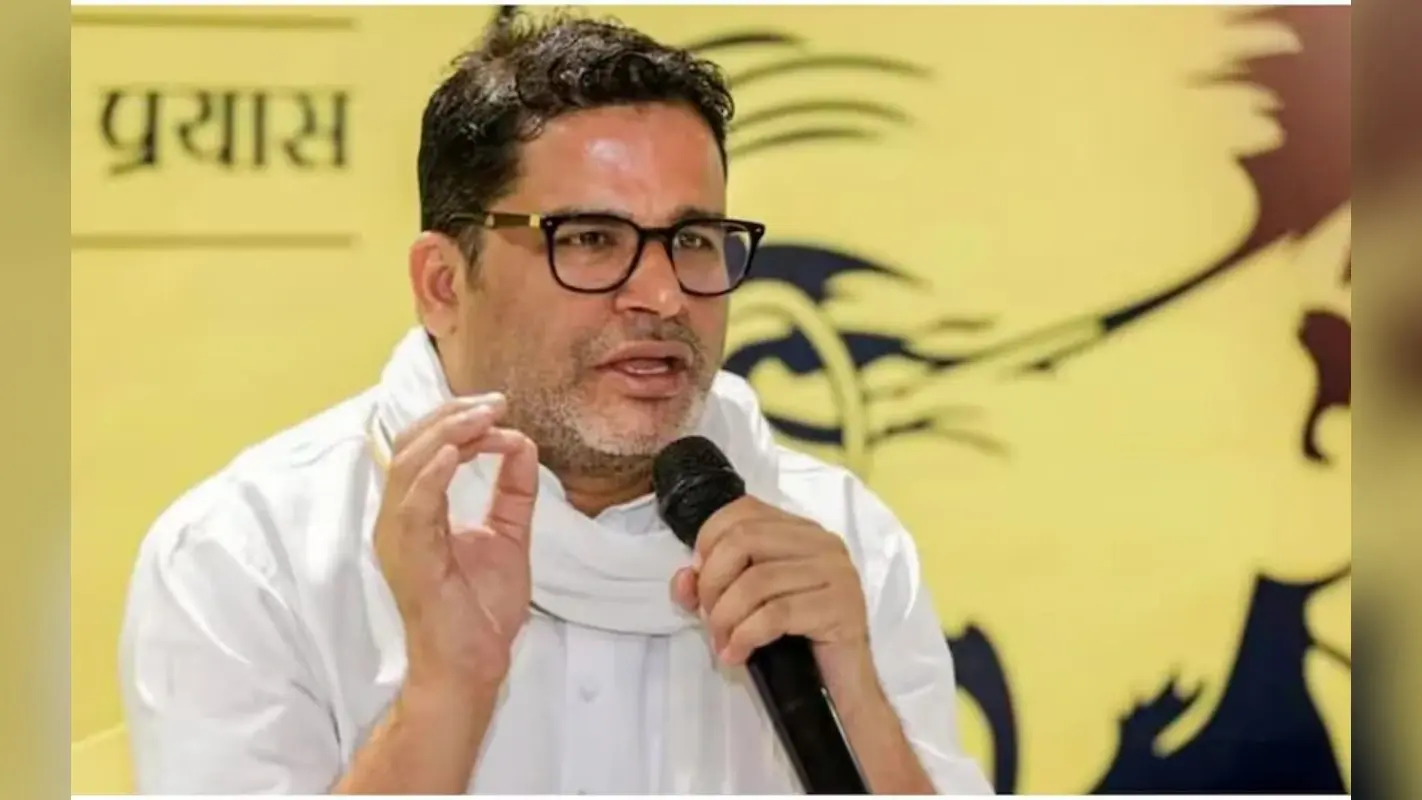 Prashant Kishor: प्रशांत किशोर का बड़ा आरोप, बोले- चुनाव लड़ने से रोक रहे बाहुबली और माफिया