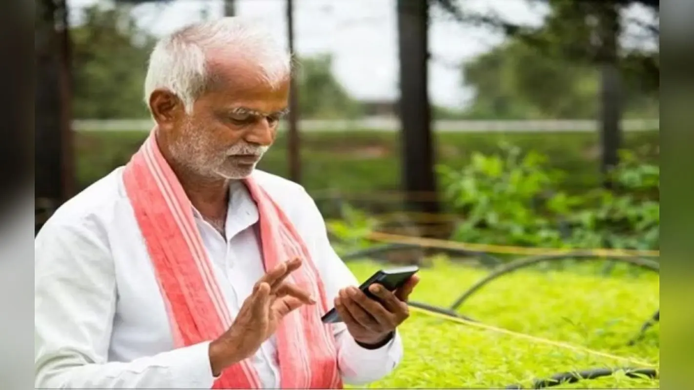 PM Kisan: कल बिहार के करोड़ों किसानों का इंतजार होगा खत्म, अकाउंट में आएंगे 2000 रुपये, ऐसे करें चेक