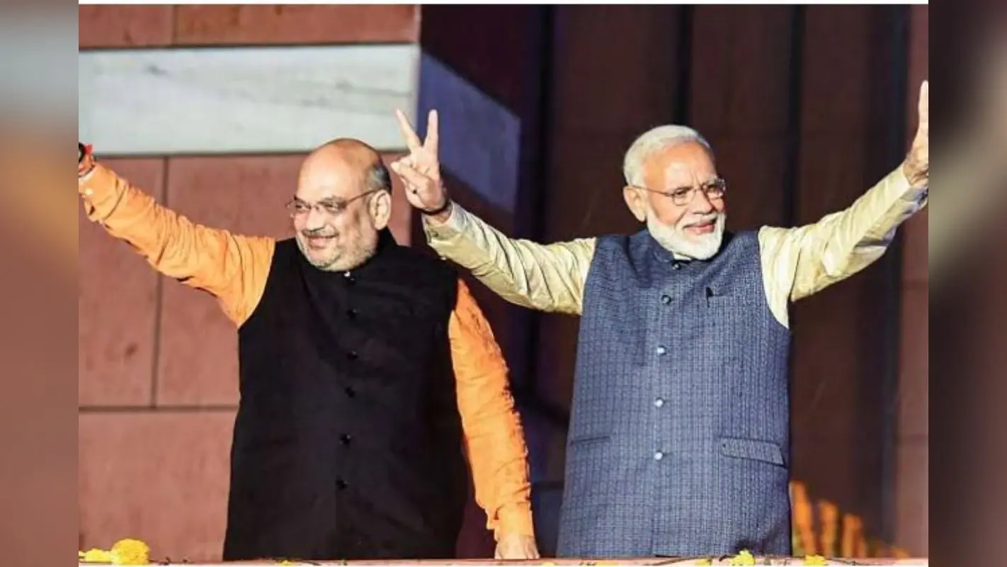 Jharkhand Chunav 2024: पीएम मोदी और गृहमंत्री अमित शाह के हाथों में होगी BJP के प्रचार अभियान की कमान
