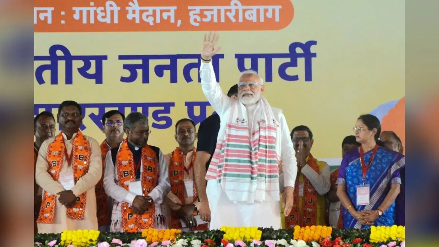 PM Modi In Hazaribagh: हेमंत सोरेन सरकार पर बरसे पीएम मोदी, घुसपैठ, पेपर लीक और ट्रांसफर-पोस्टिंग पर क्या बोले?