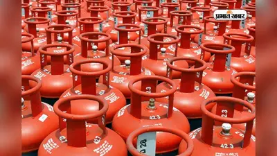 PM Ujjwala Yojana Free Cylinder : योगी सरकार का दिवाली पर बड़ा तोहफा,1.86 करोड़ परिवारों को मिलेगा मुफ्त LPG सिलेंडर