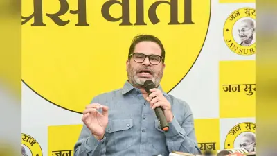 PK ने आज दो कैंडिडेट का किया ऐलान, बेलागंज से खिलाफत तो इमामगंज से जितेंद्र बने उम्मीदवार