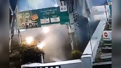 Punjab Bomb Blast: मानसा में एक पेट्रोल पंप पर बम धमाका, मालिक से 5 करोड़ फिरौती की मांग