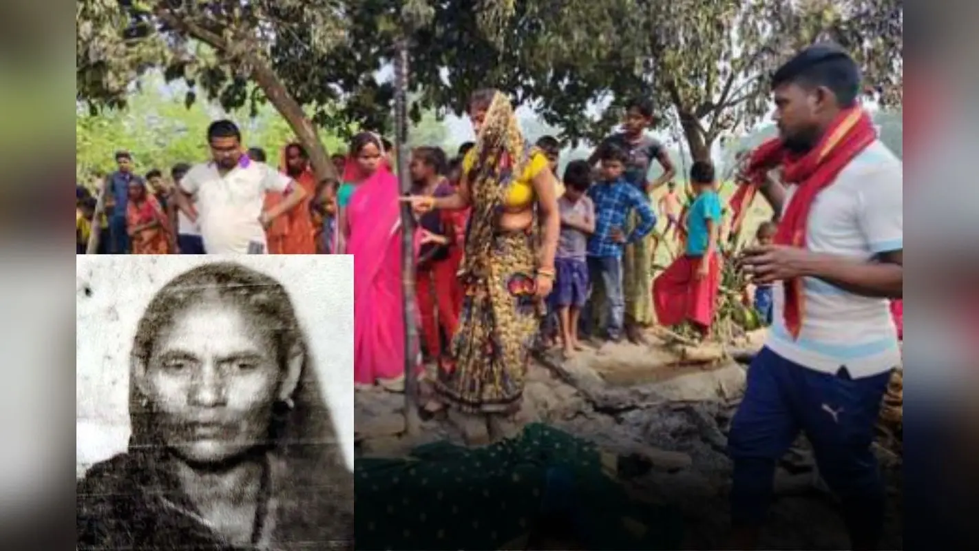 Bihar News: पूर्णिया में दामाद की क्रूरता, पत्नी को विदा नहीं करने पर सास को जिंदा जलाया