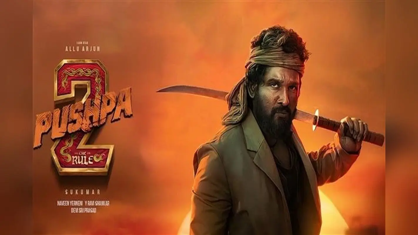 Pushpa 2 Release Date: यहां जानिए ‘पुष्पा 2’ फिल्म कब रिलीज होगी