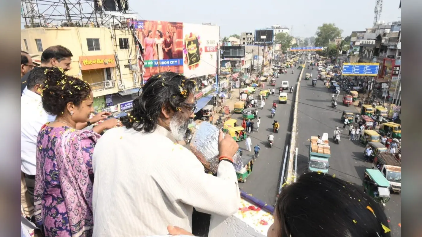 PHOTOS: हेमंत सोरेन ने रांची को दी कांटाटोली फ्लाईओवर की सौगात, ऐसा था नजारा