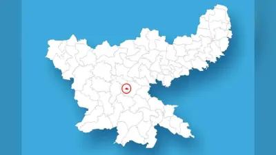Jharkhand Assembly Election 2024: दक्षिणी और उत्तरी छोटानागपुर प्रमंडलों में दो चरणों में होंगे मतदान, बाकी में एक चरण में