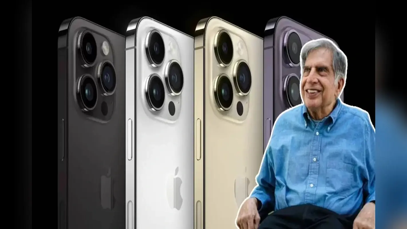 Ratan Tata का दिवाली गिफ्ट, जल्द मिलेगा मेड इन इंडिया iPhone 16