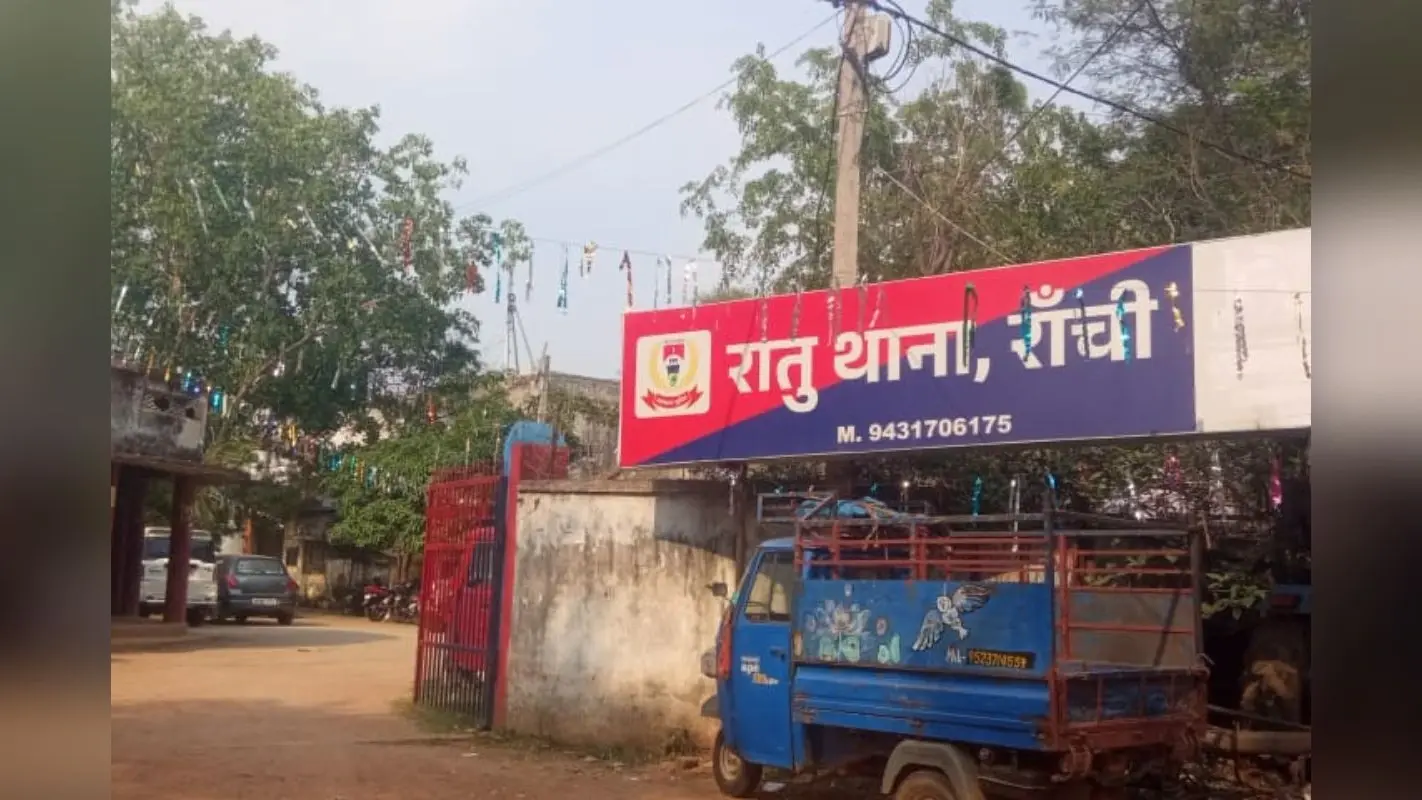 Ranchi Crime: ‘पूरे परिवार पर है नजर, पांच करोड़ दो नहीं तो कर देंगे मर्डर’ धमकी के बाद दहशत में बिल्डर