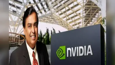 AI का जाल बिछाने के लिए Reliance ने मिलाया Nvidia से हाथ, Jio यूजर्स को होगा यह फायदा