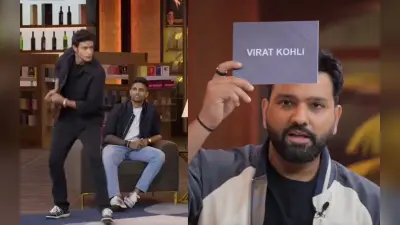 Rohit Sharma ने शिवम दुबे की एक्टिंग को बताया घटिया, विराट कोहली की कर रहे थे नकल